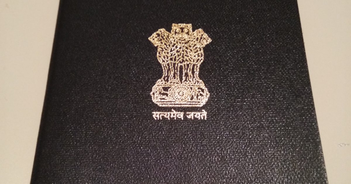 Step By Step Procedure For Applying Passport In India