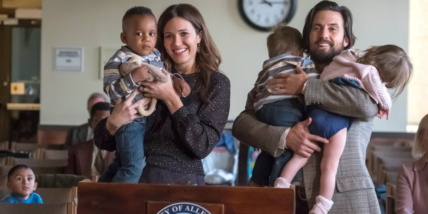 This is us on NBC